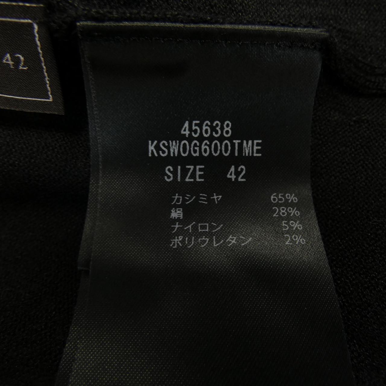 フォクシー カシミヤニットトップス