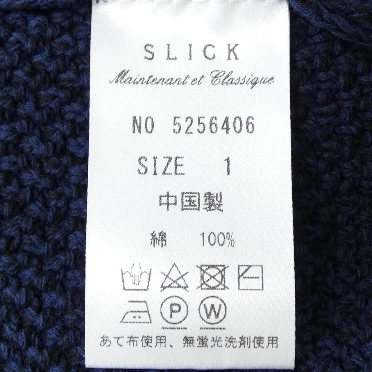 スリック ベスト