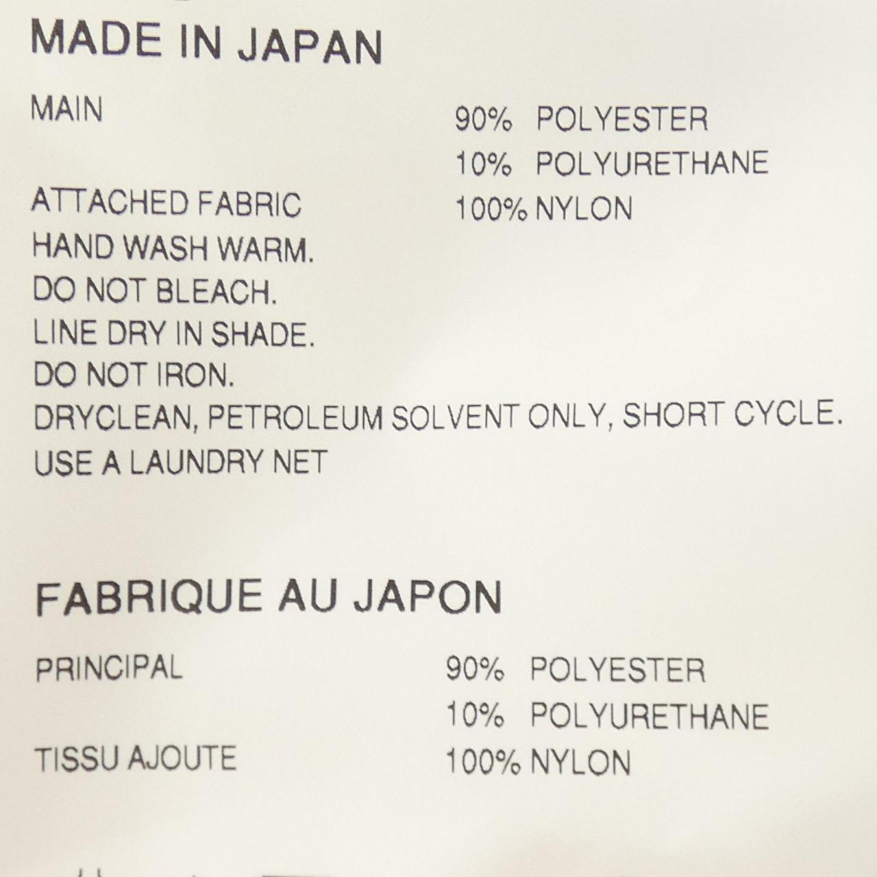 ノワールケイニノミヤ トップス