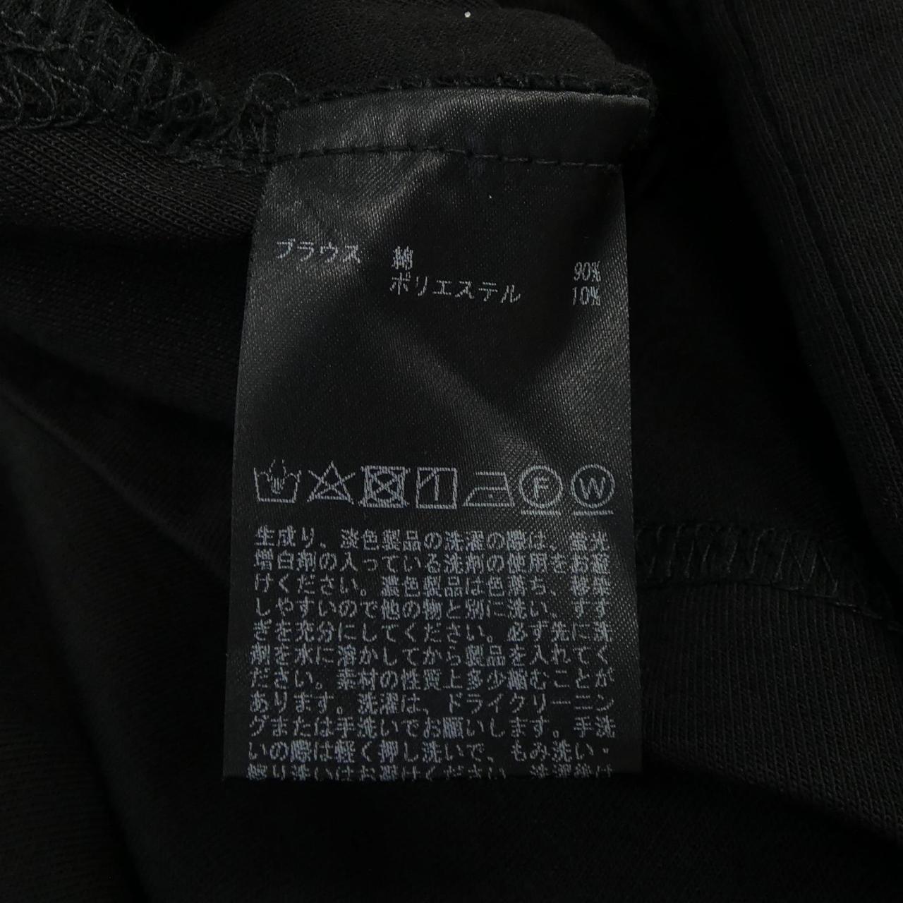 インゲボルグ セットアップ