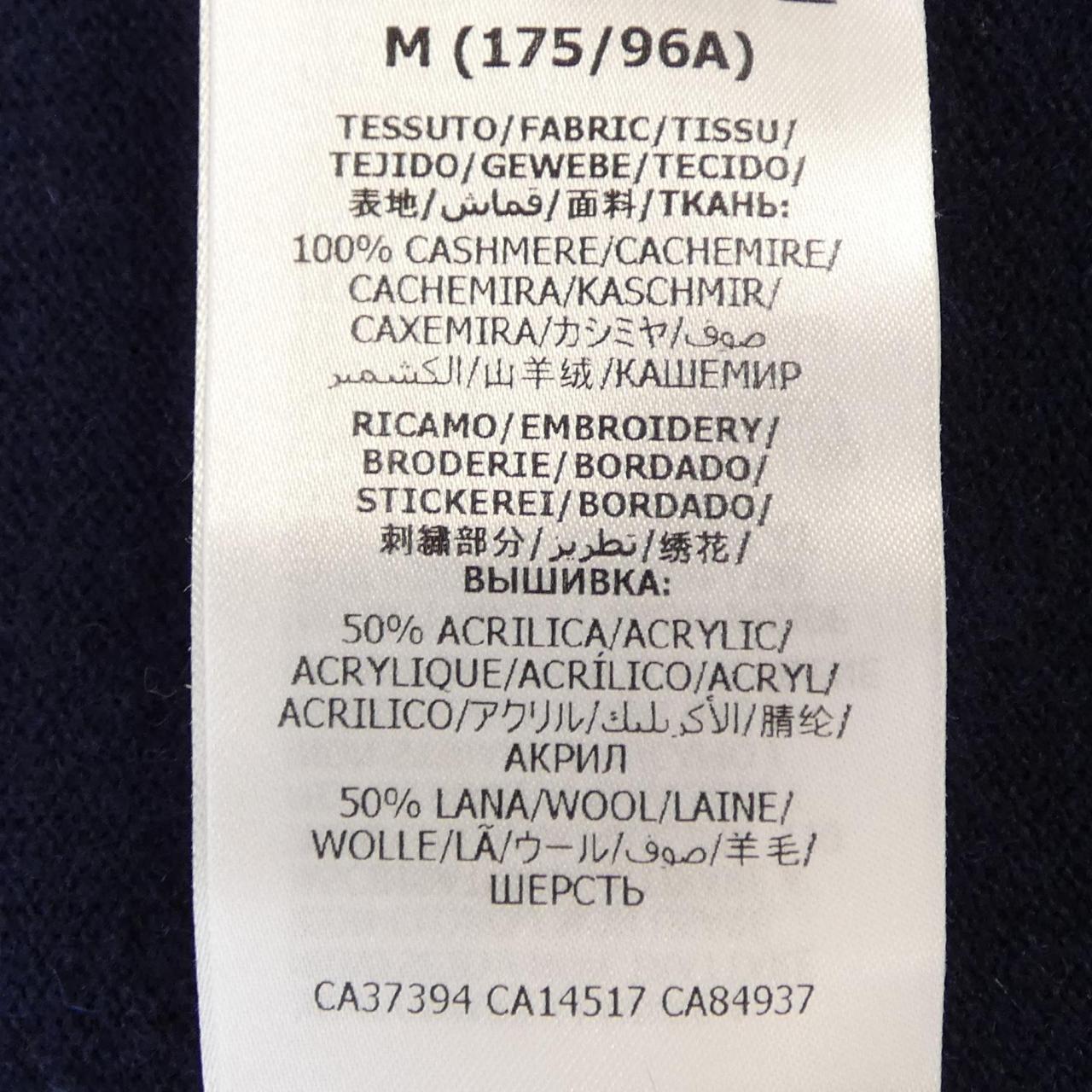 グッチ カシミヤニット