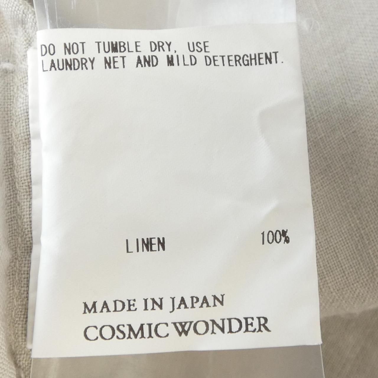 コズミックワンダー ワンピース