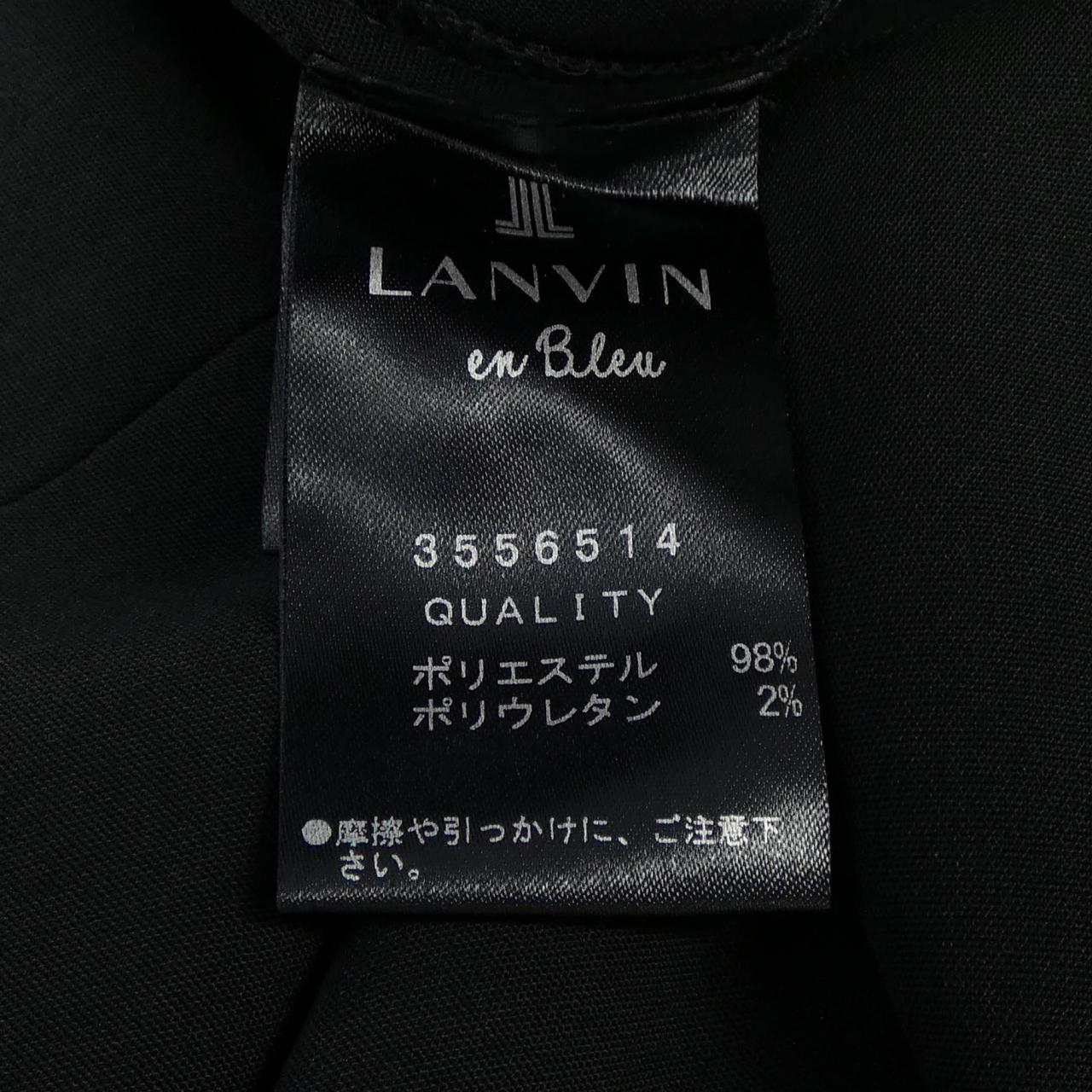ランバンスカート