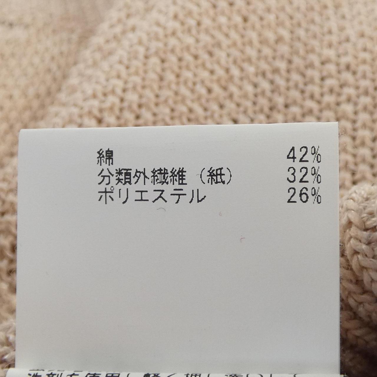アナイ ニットトップス
