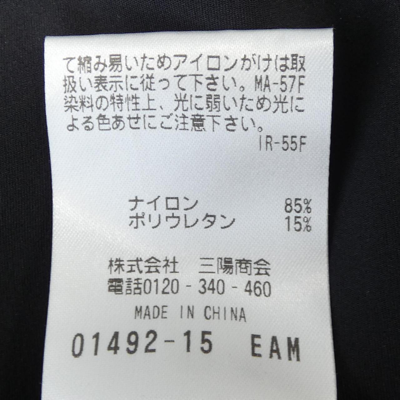 マッキントッシュフィロソフィー ワンピース