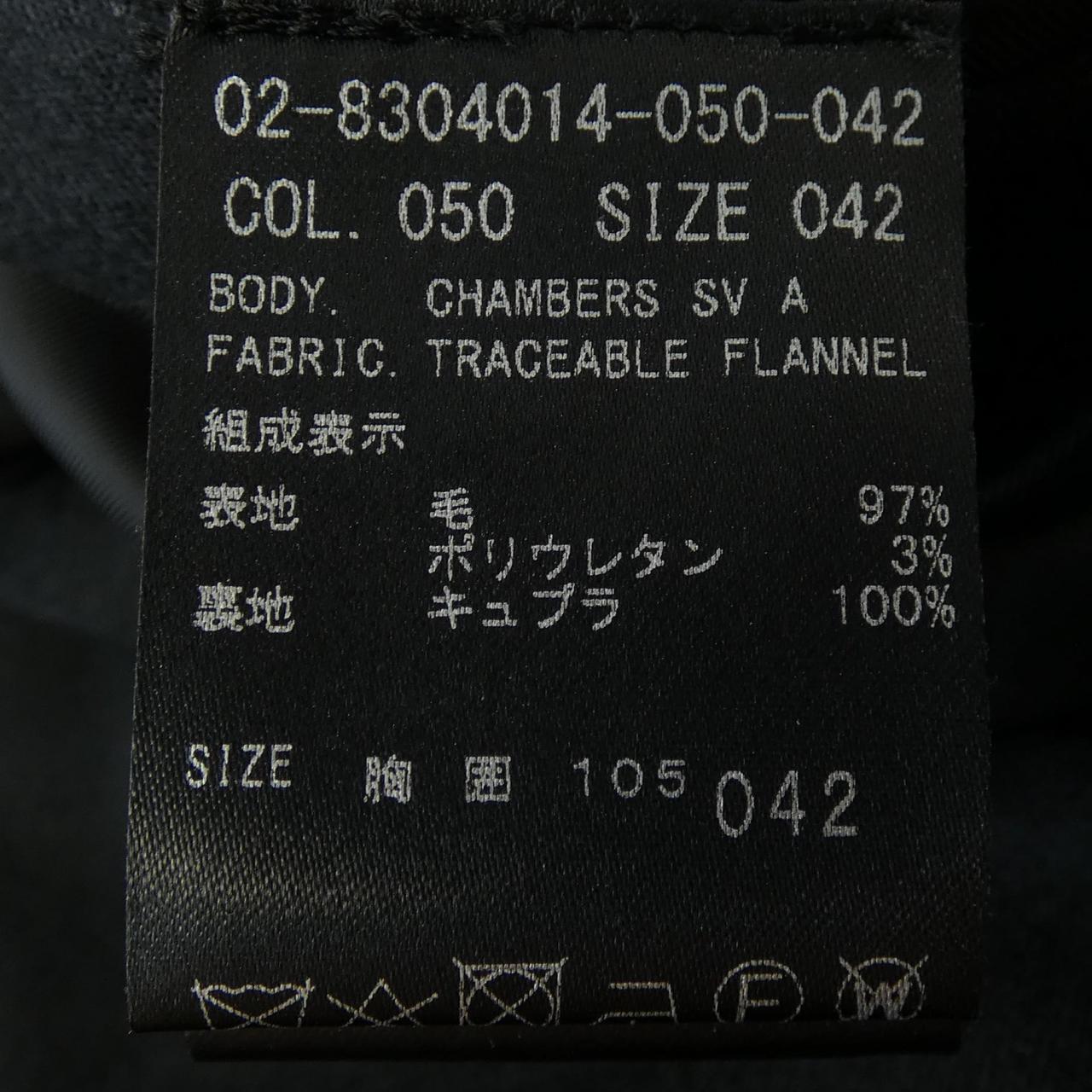 セオリー ジャケット