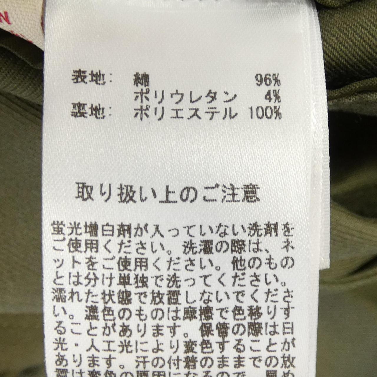 ブルックスブラザーズ ジャケット