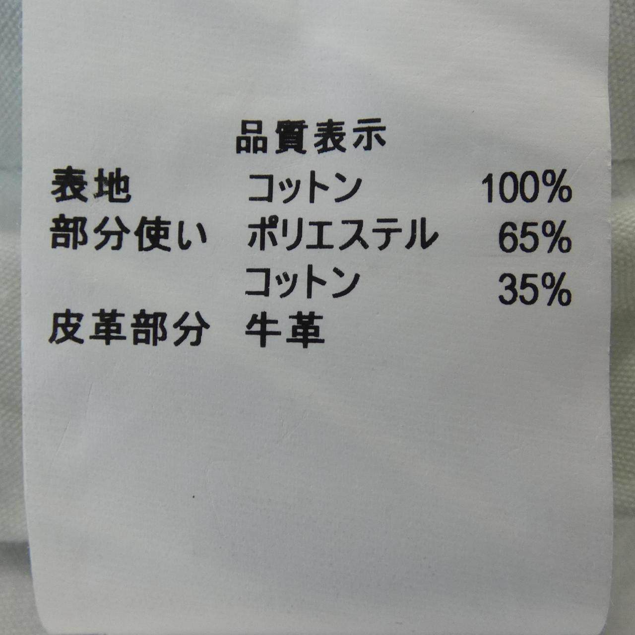 バリー ジーンズ