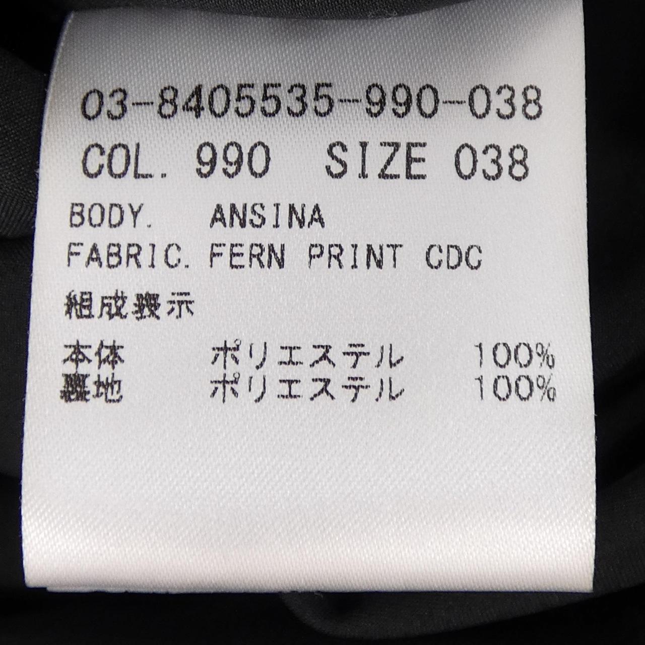 セオリーリュクス ワンピース