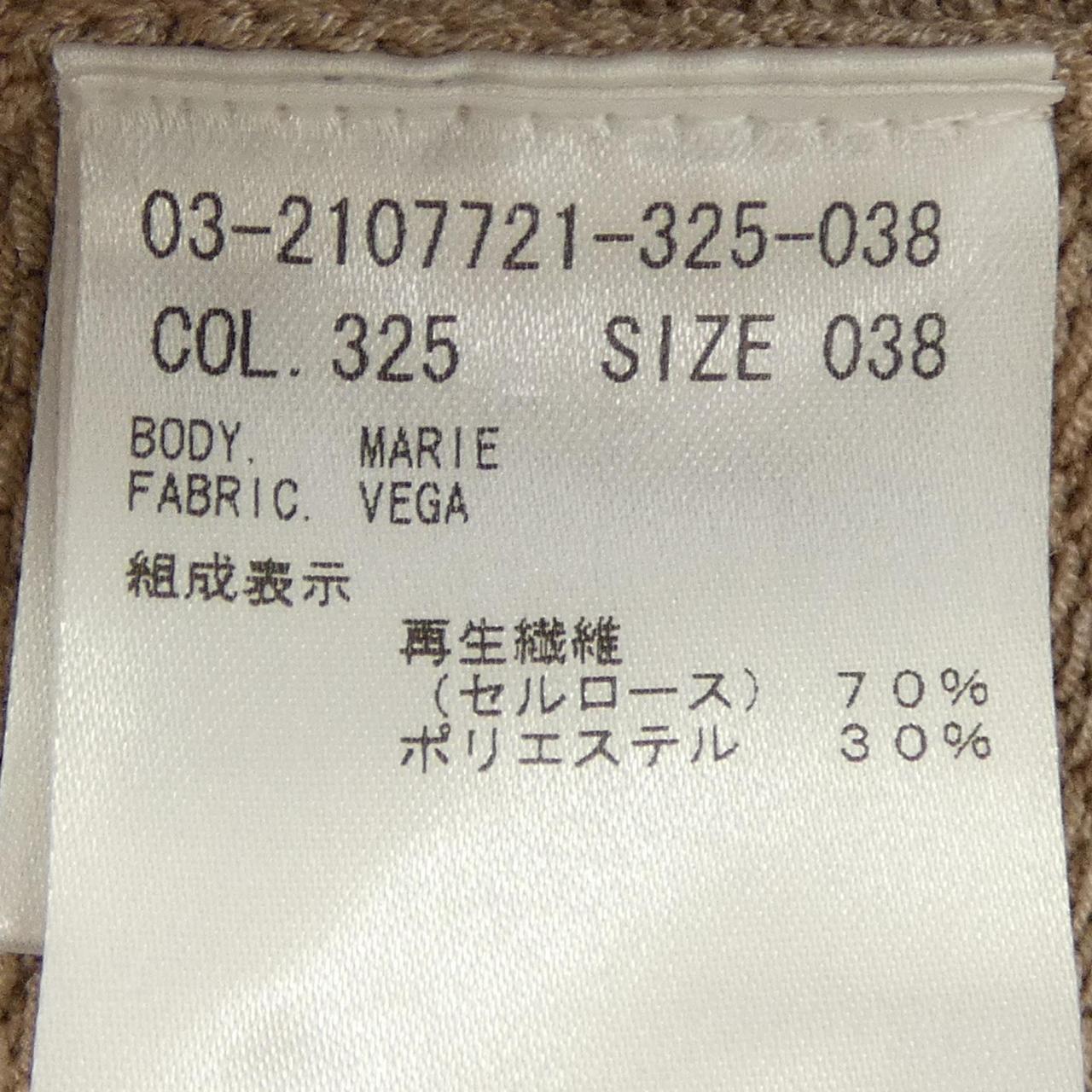 セオリーリュクス スカート