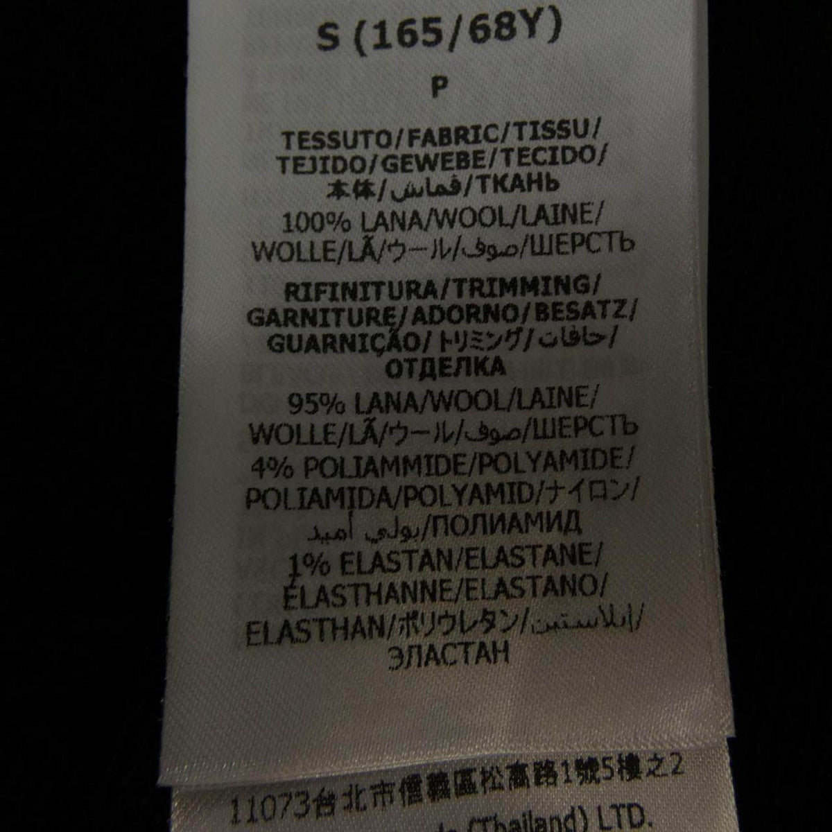 グッチ スカート