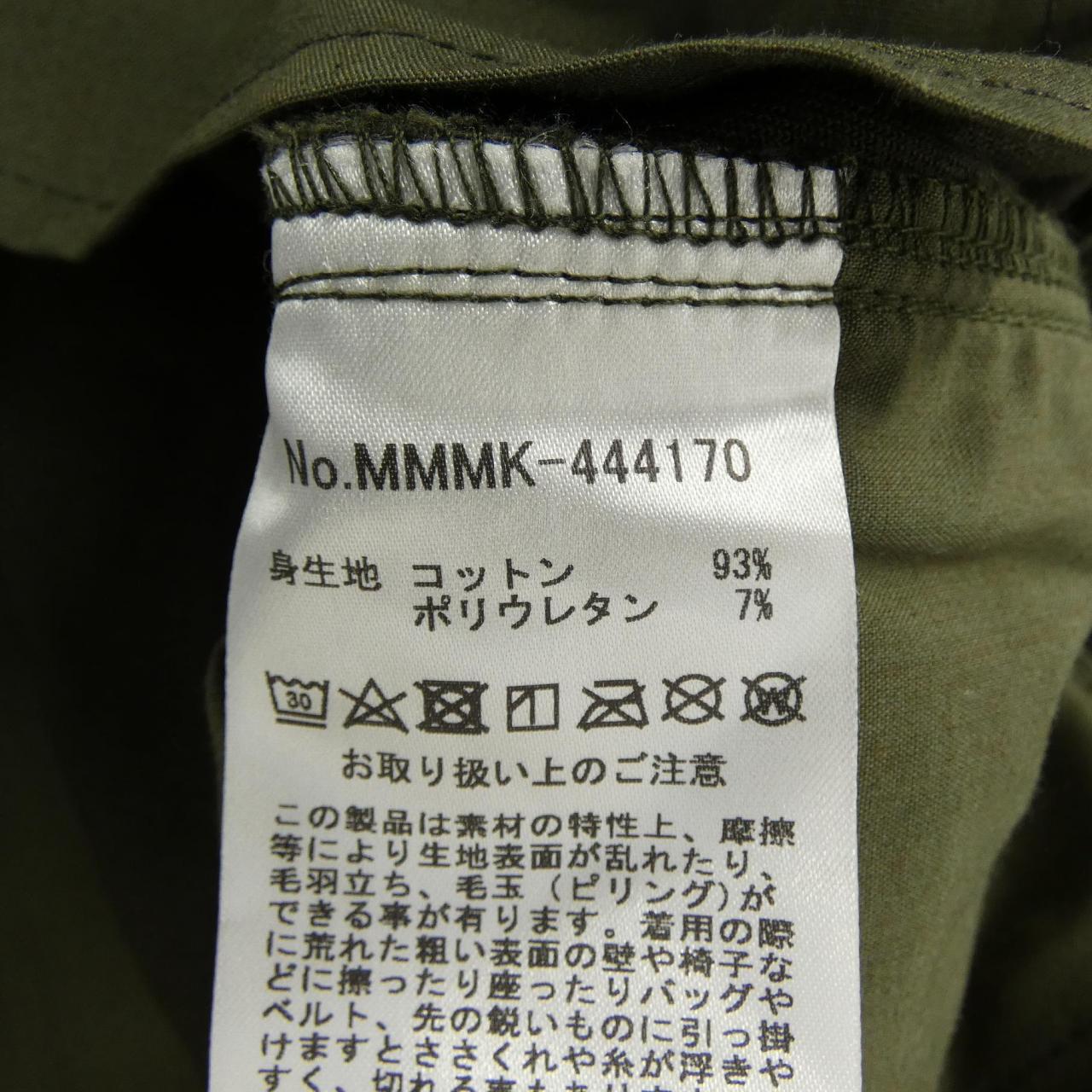 ムータ パンツ