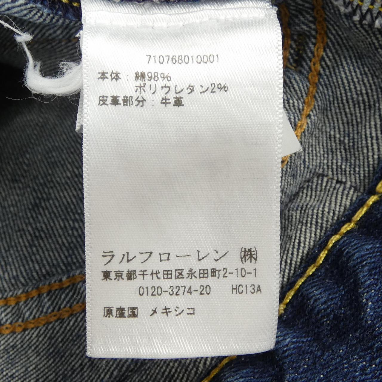 ポロラルフローレン ジーンズ