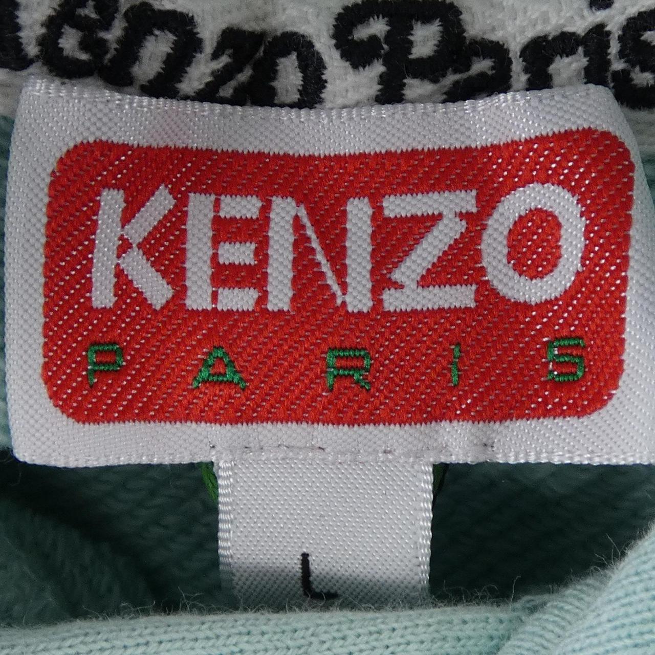ケンゾー VERDY パーカー