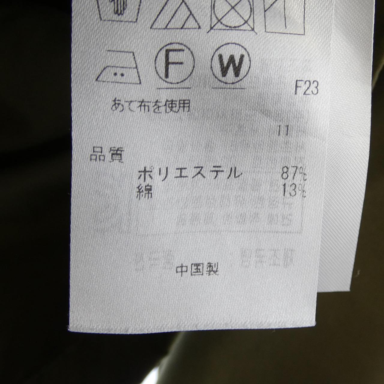クミキョク ジャケット
