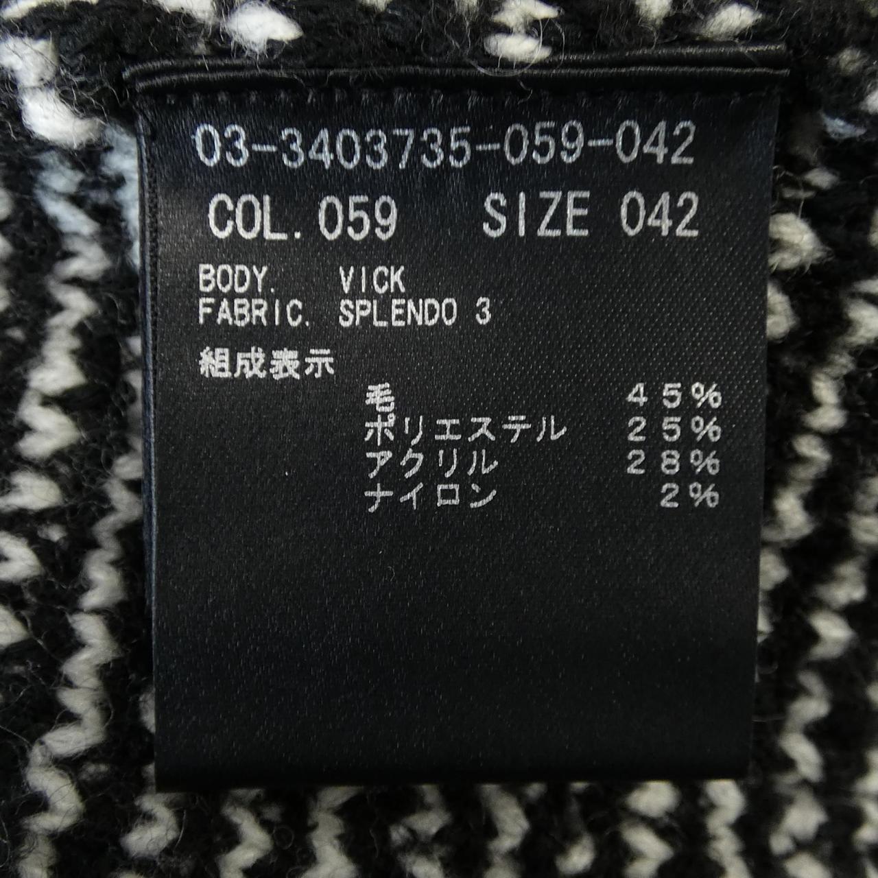 セオリーリュクス カーディガン
