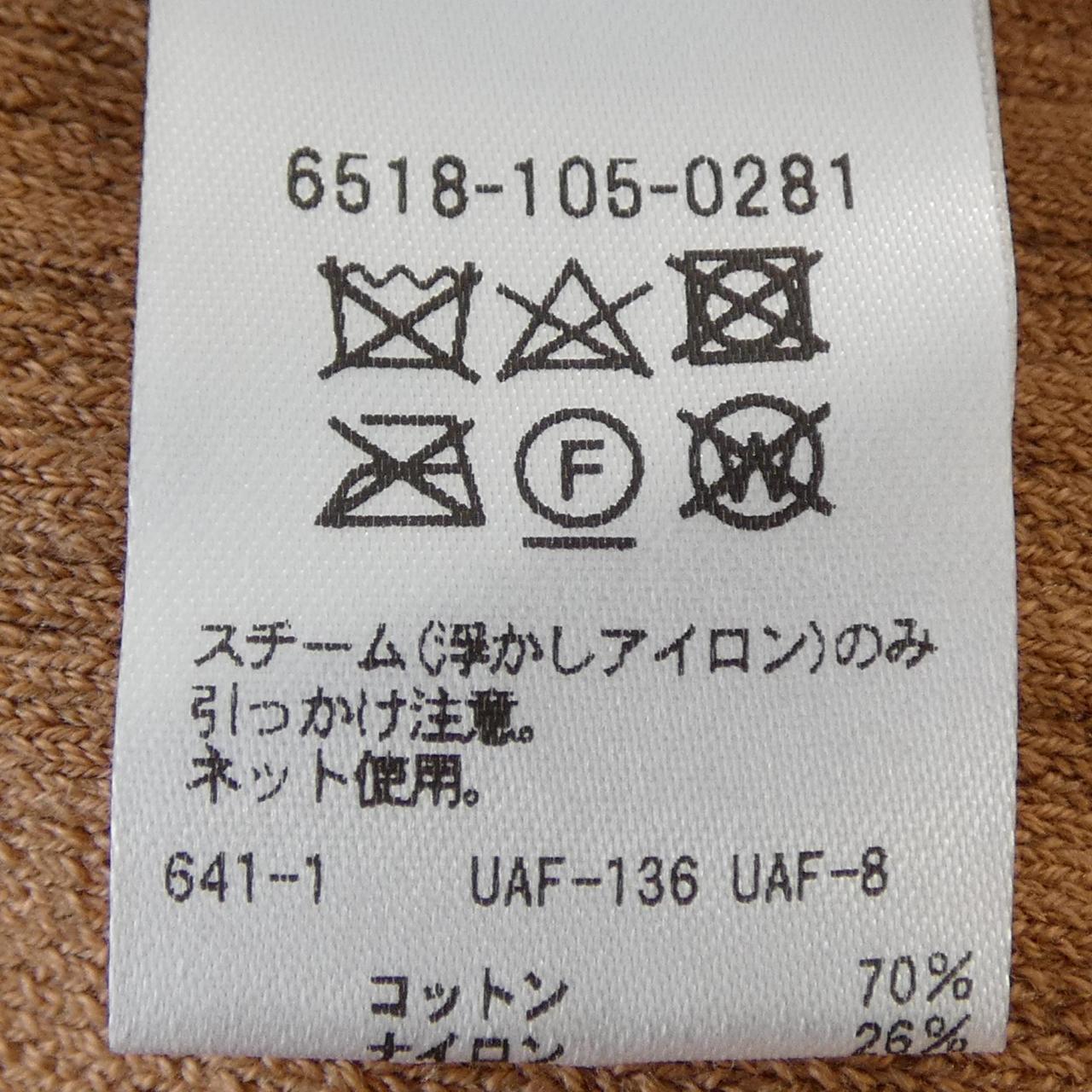 ドゥロワー ニット