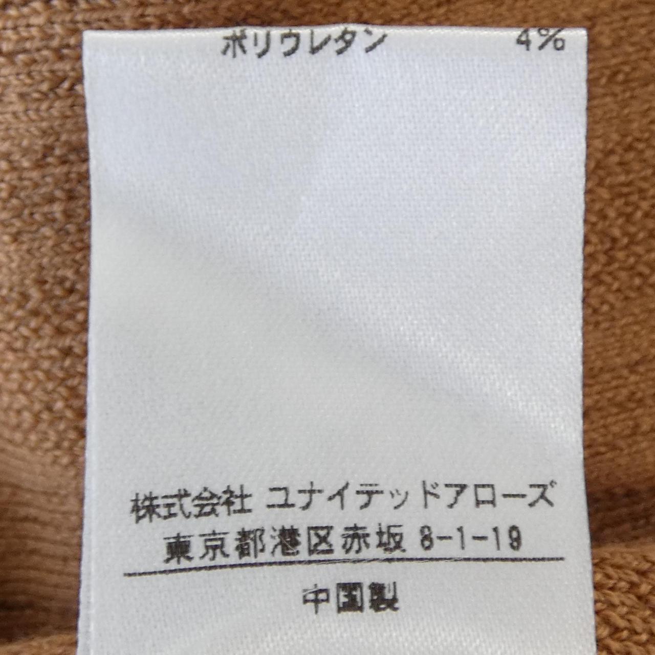 ドゥロワー ニット