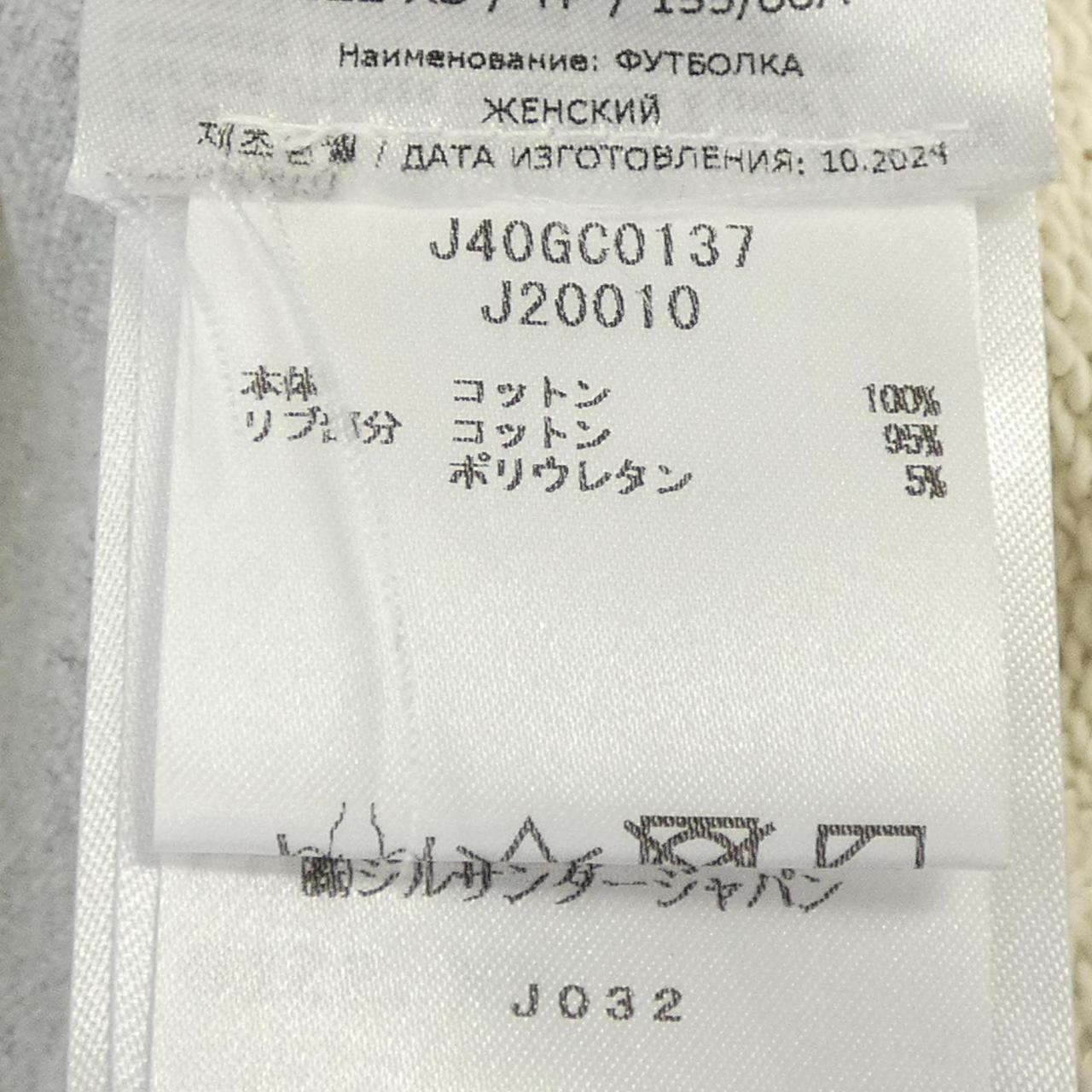 ジルサンダープラス コットン スウェット