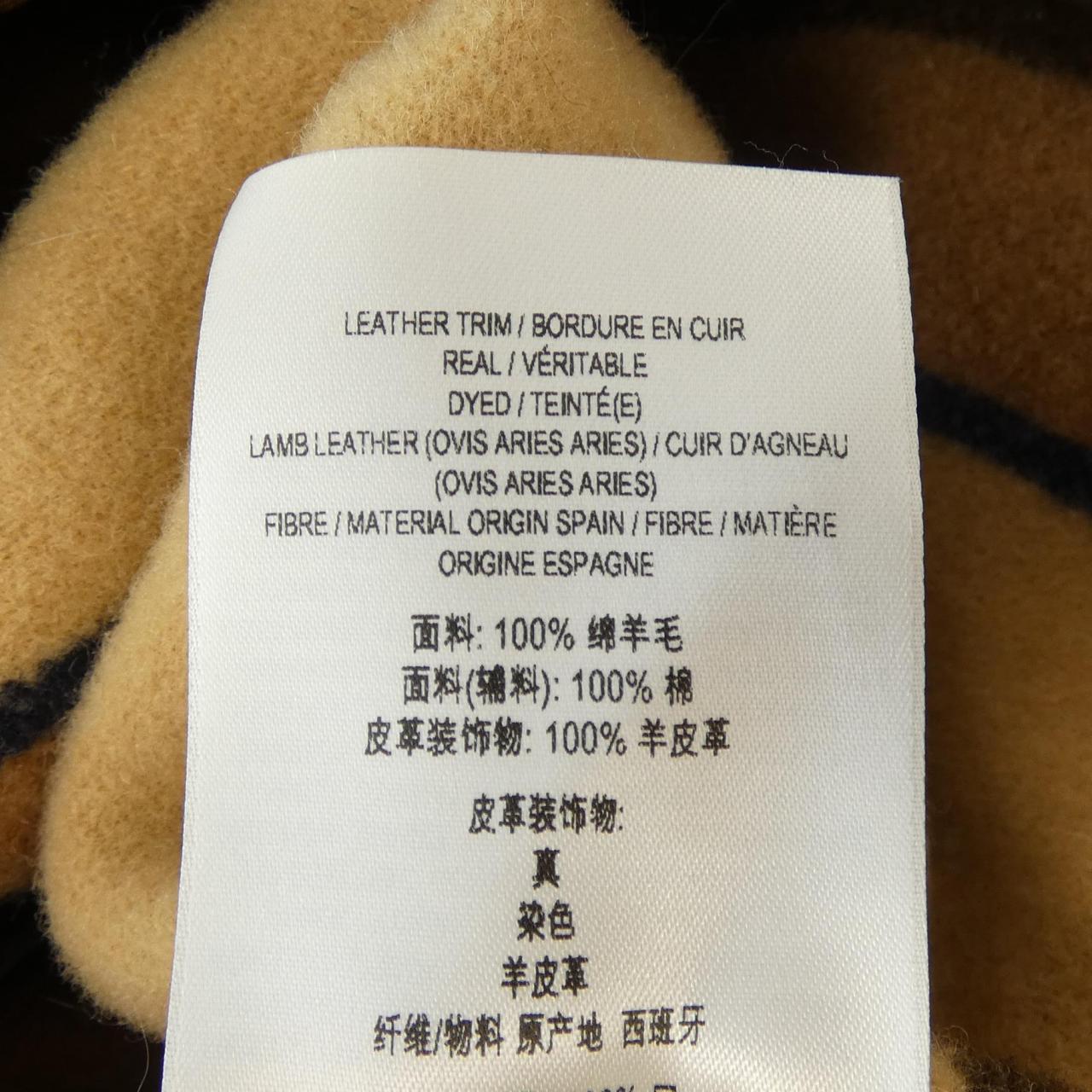 バーバリー ウールコート