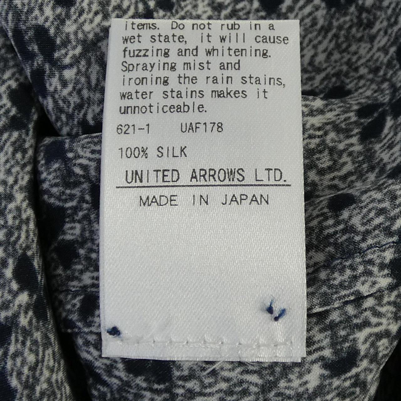 ドゥロワー シルクトップス