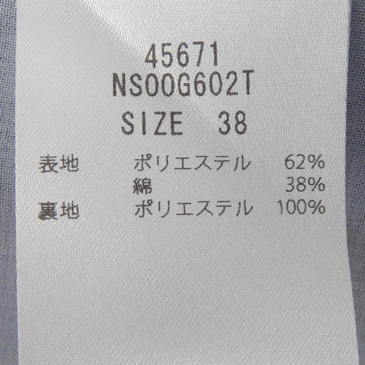 フォクシーニューヨーク ワンピース