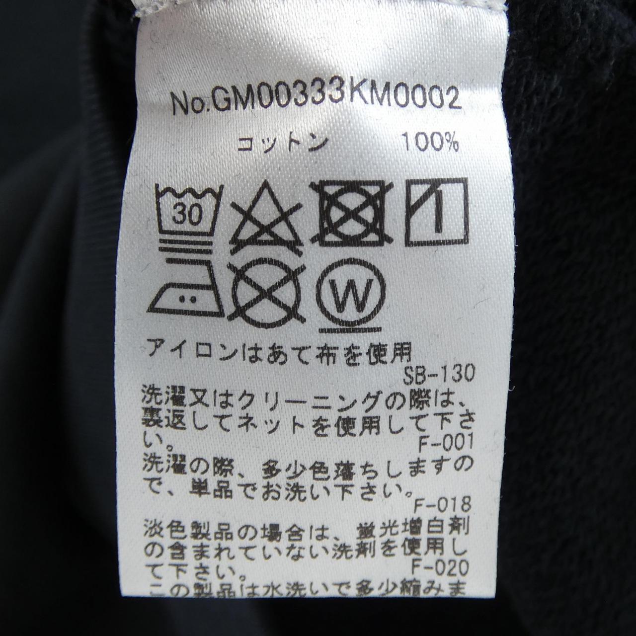 メゾンキツネ コットンスウェット