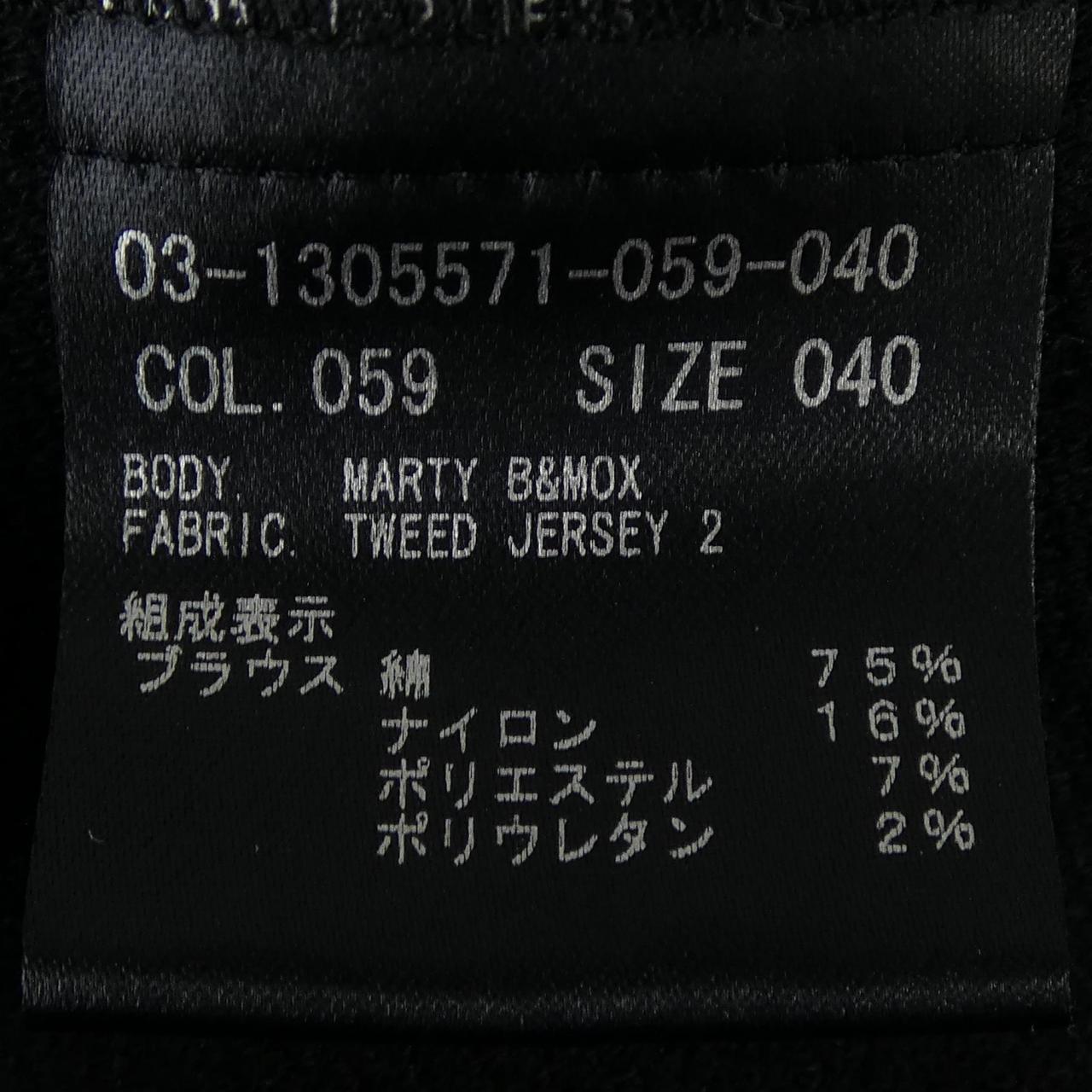 セオリーリュクス トップス
