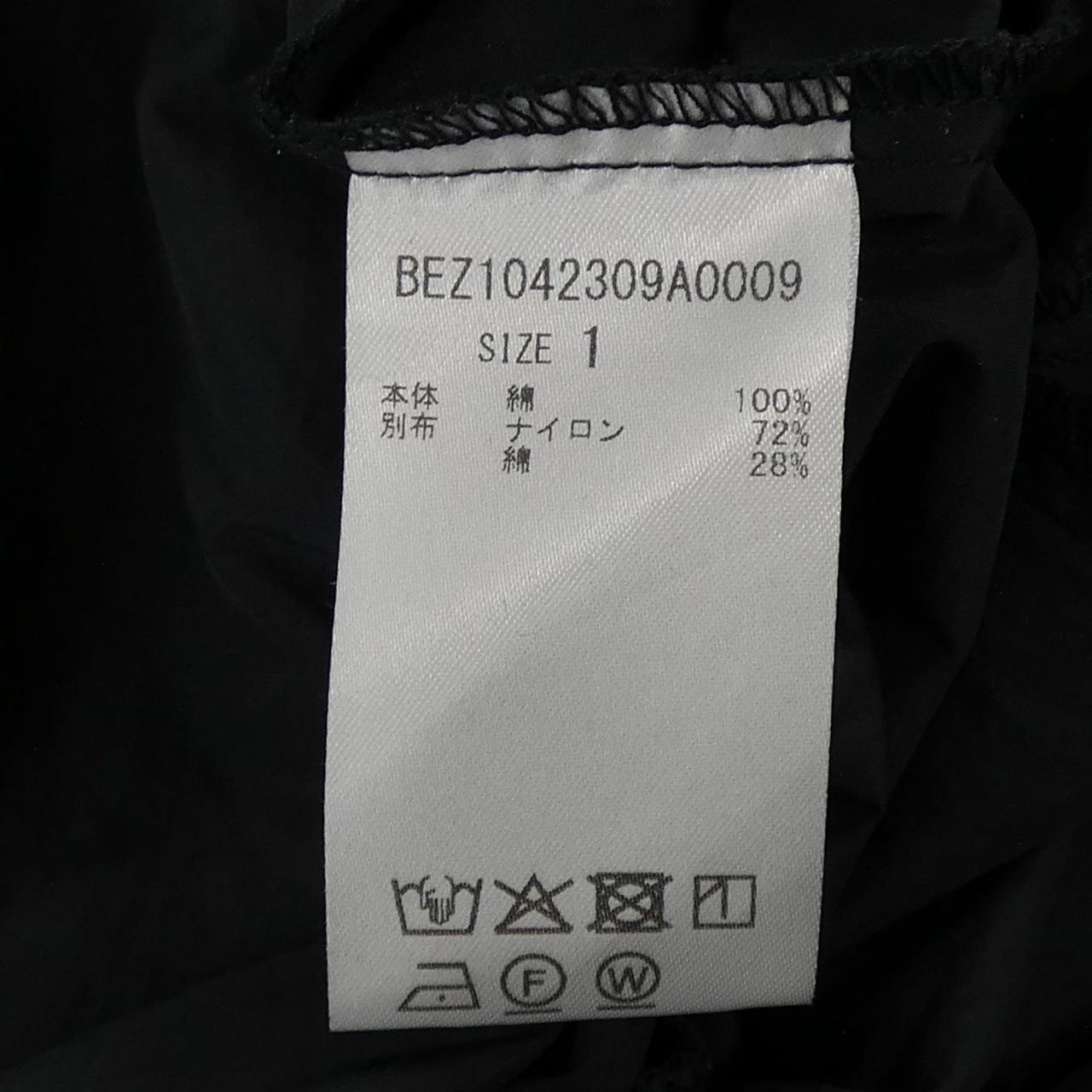 ビアズリー ワンピース