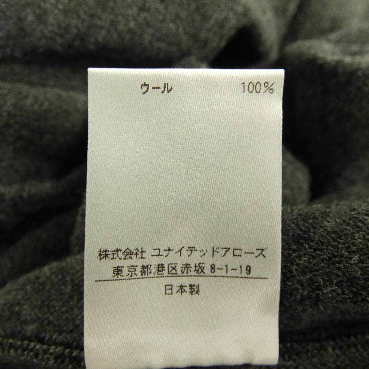 ドゥロワー ワンピース