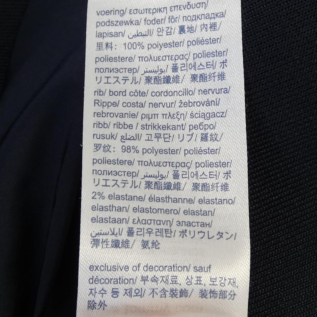 トミーヒルフィガー ジャケット