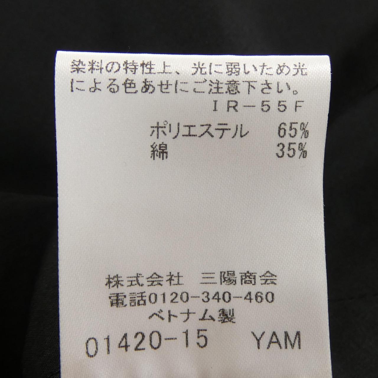 ブルーレーベルクレストブリッジ ウールベスト
