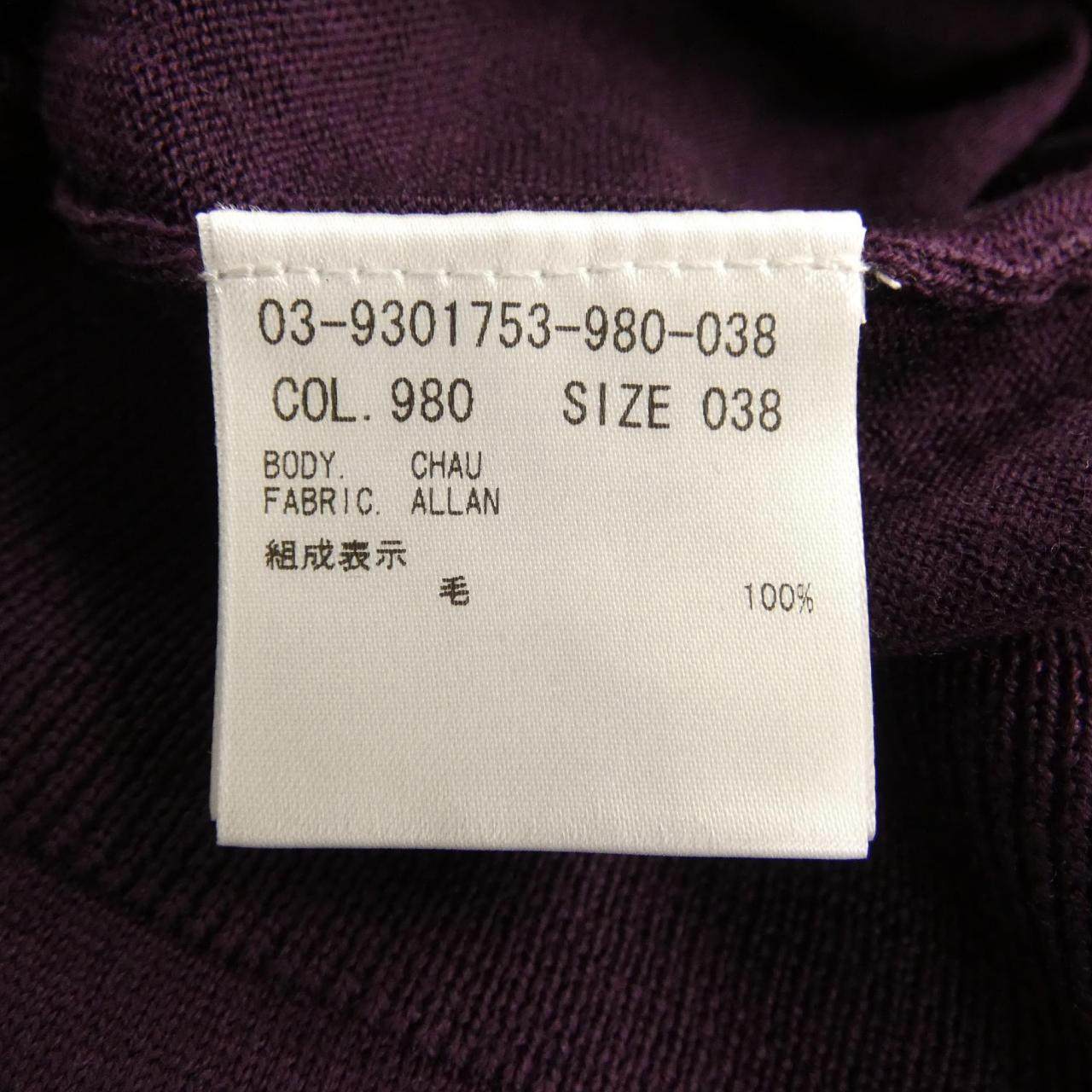 セオリーリュクス ニット