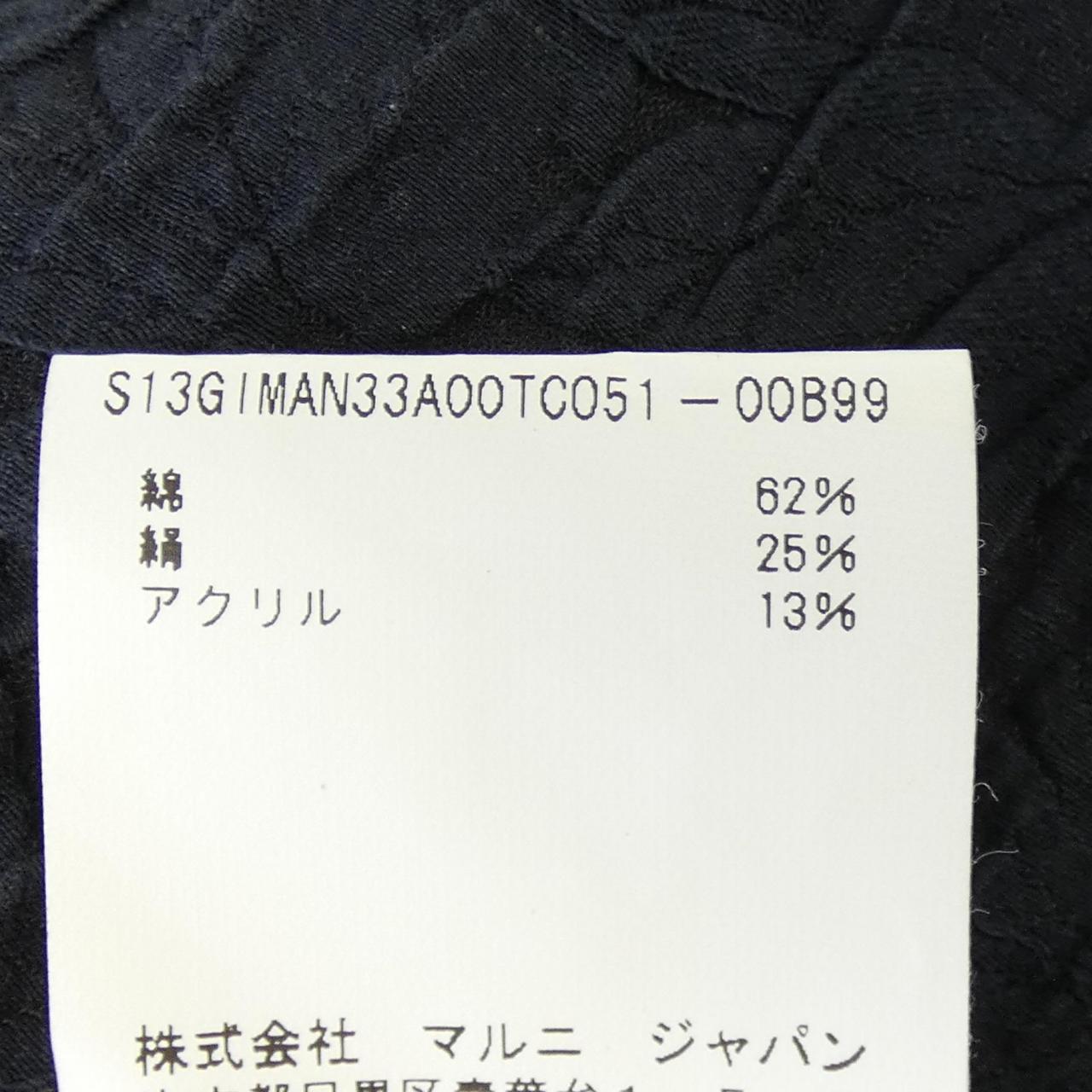 マルニ ノーカラージャケット