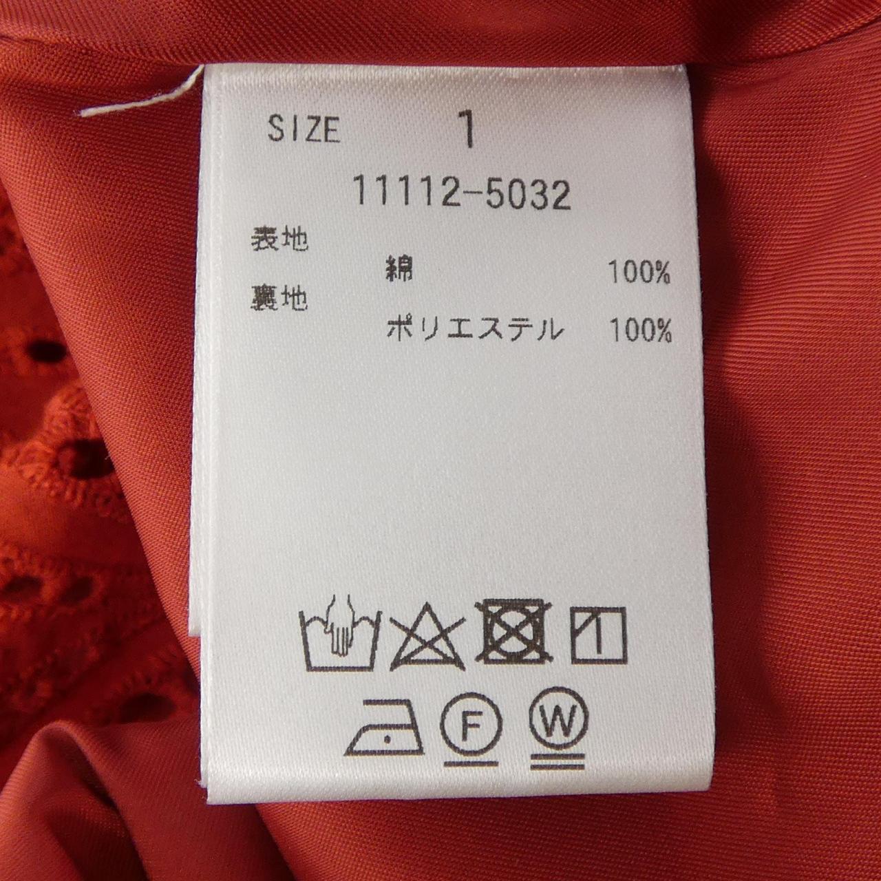 クラネ ワンピース