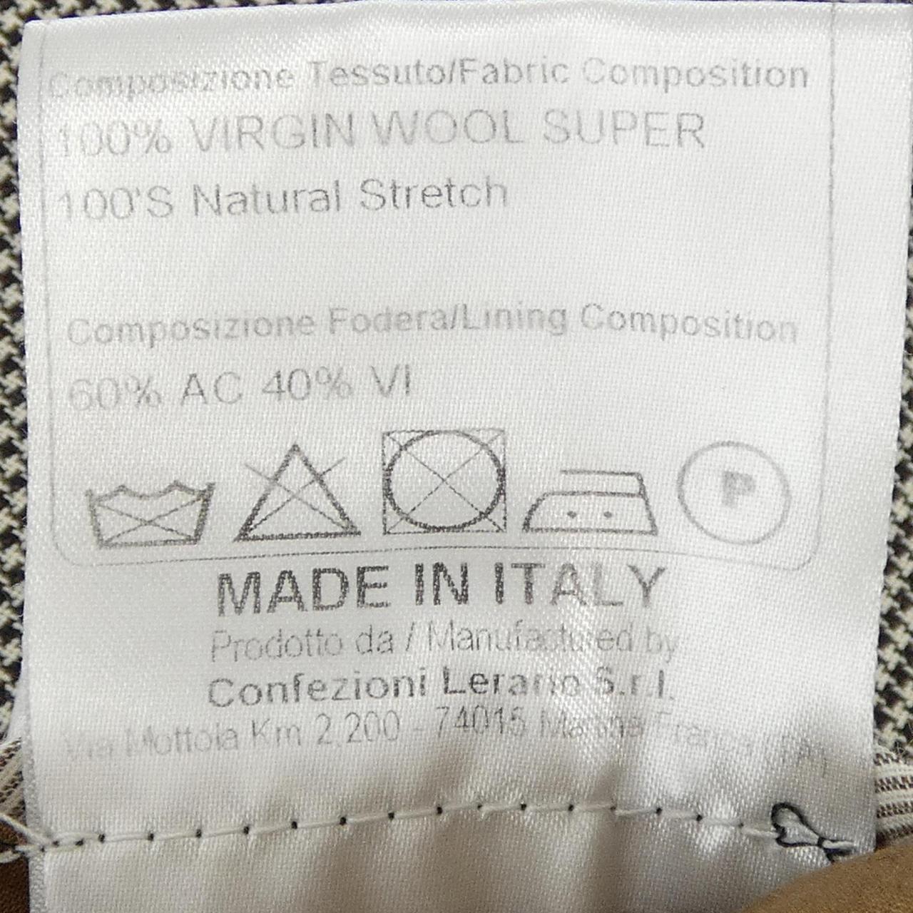 タリアトーレ パンツ