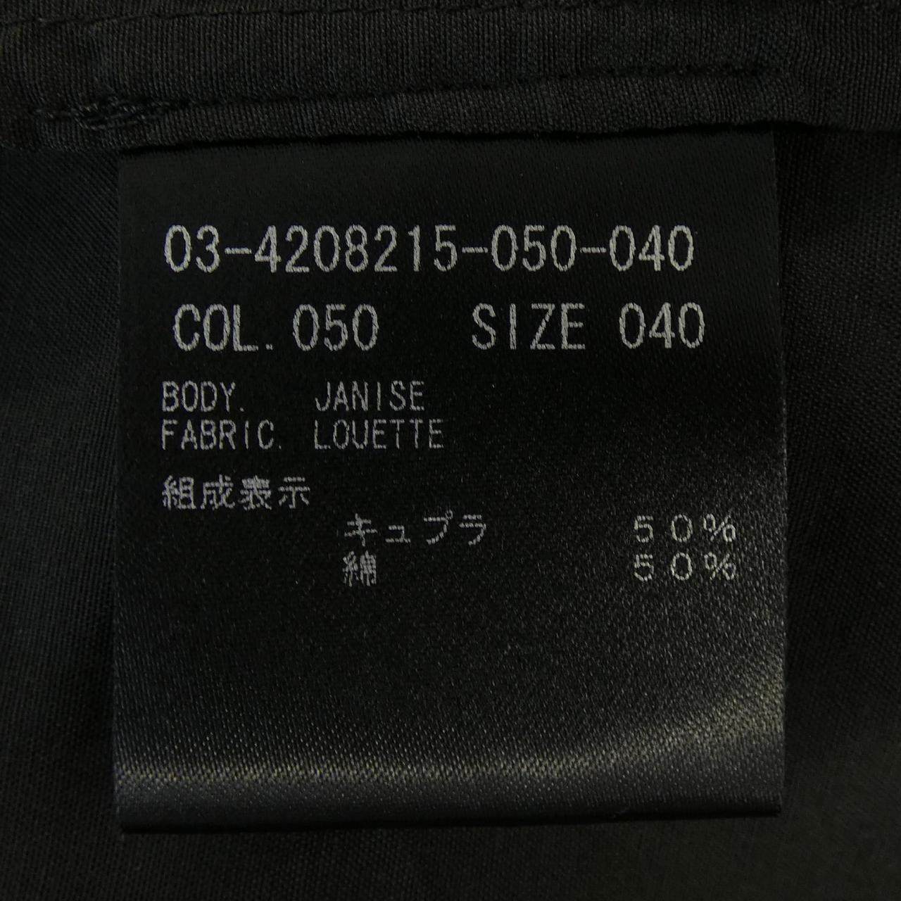 セオリーリュクス トップス