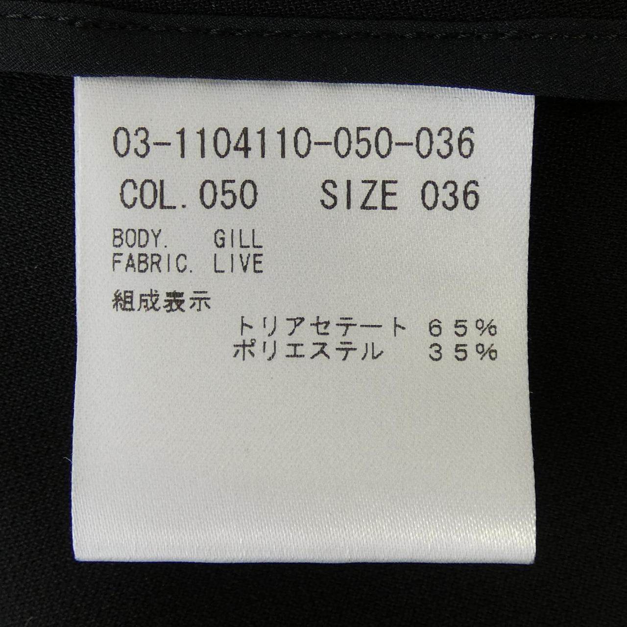 セオリーリュクス ジャケット