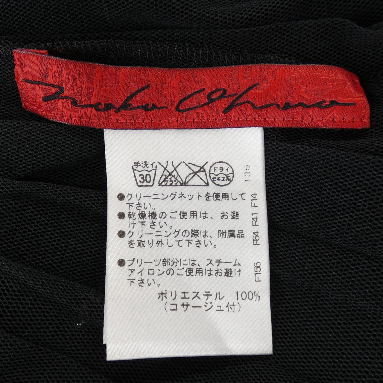 ノコオーノ ウールジャケット