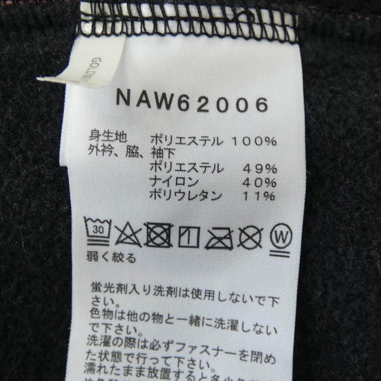ザノースフェイス ジャケット