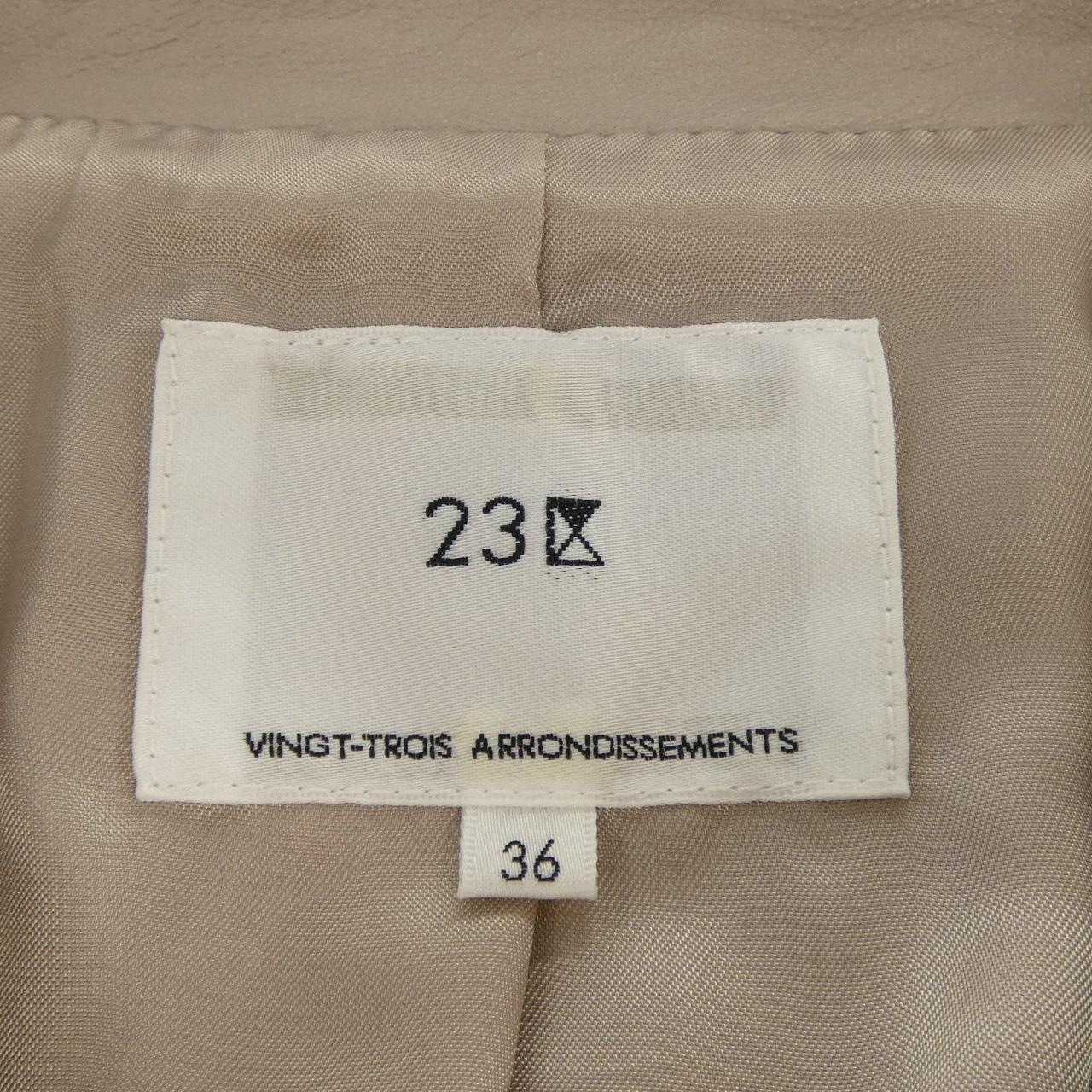 23区 レザージャケット