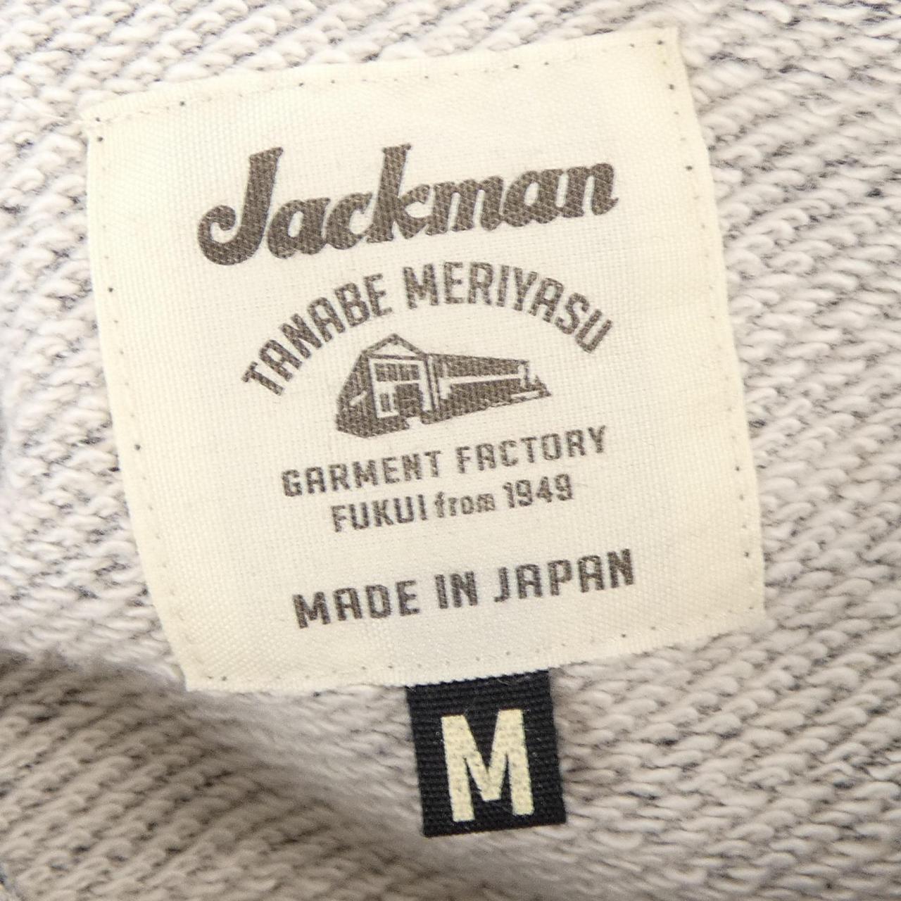 ジャックマン パーカー