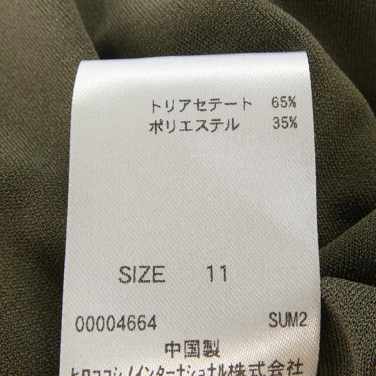 ヒロコビス ワンピース