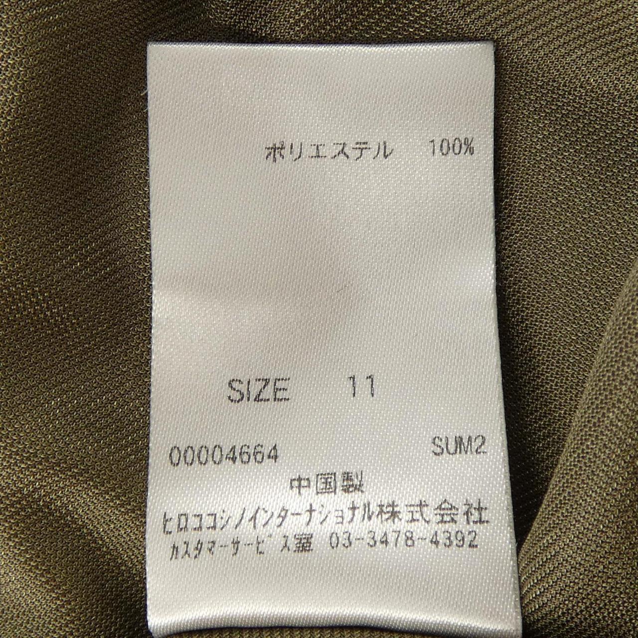 ヒロコビス ワンピース
