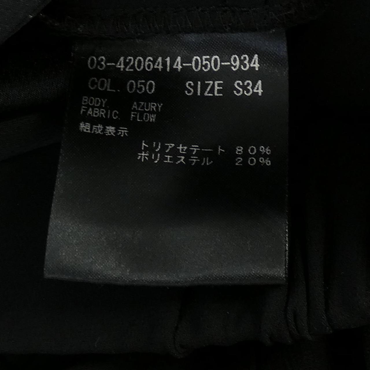 セオリーリュクス パンツ