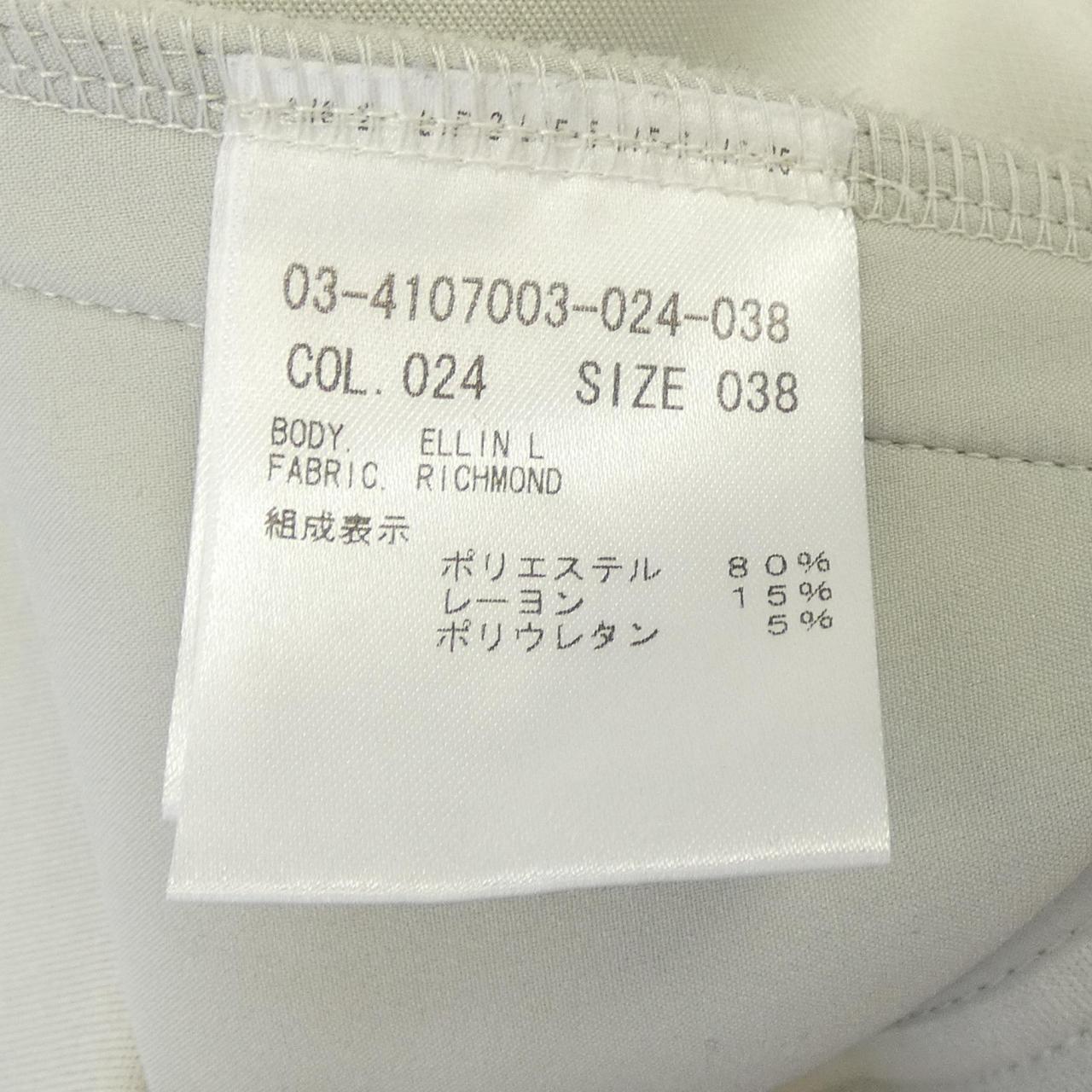 セオリーリュクス スカート