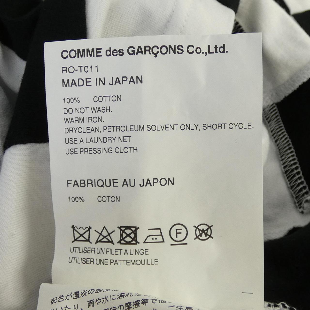 コムデギャルソン コットンTシャツ