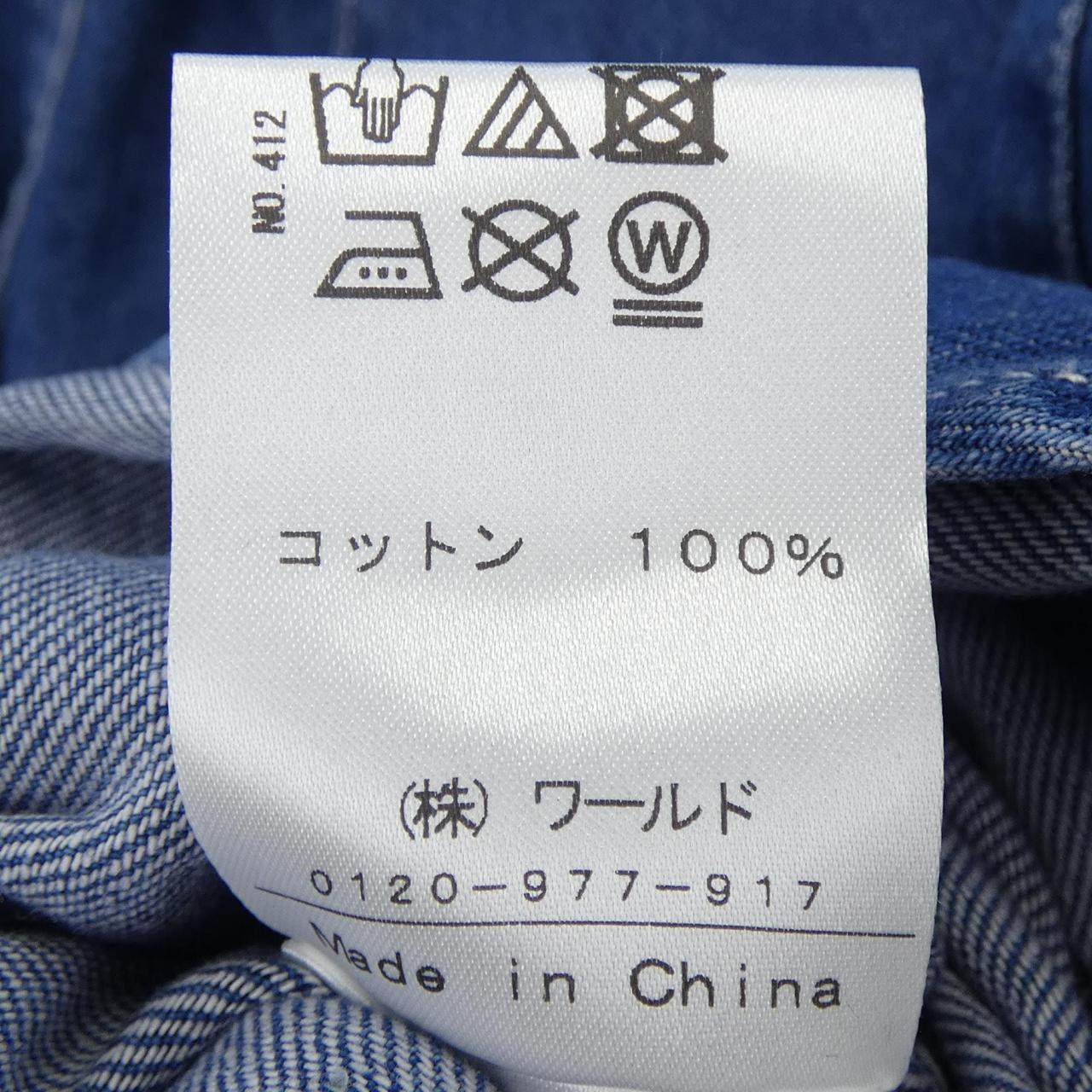 ドレステリア コットンシャツ