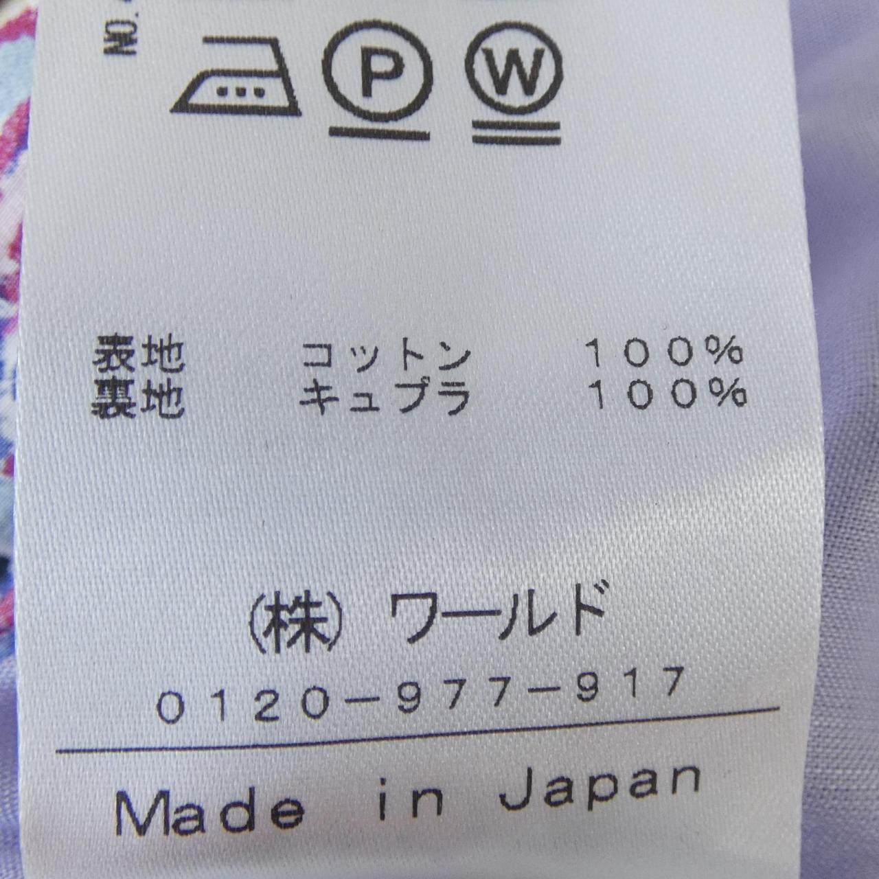 ドレステリア スカート