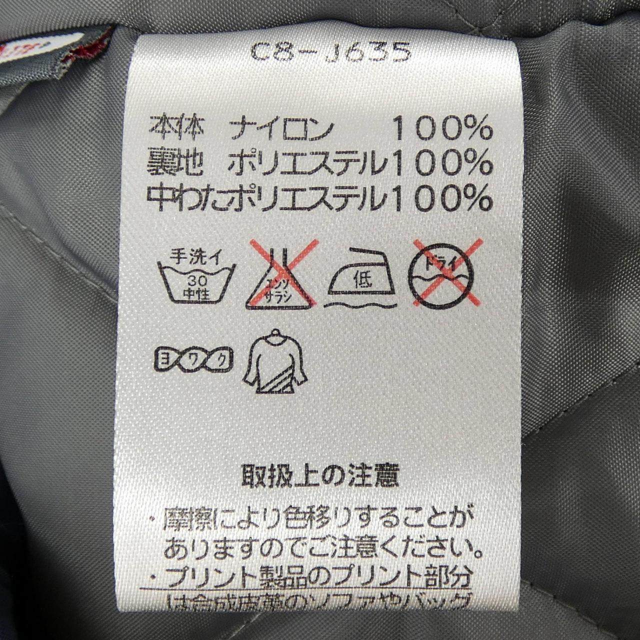 チャンピオン ジャケット